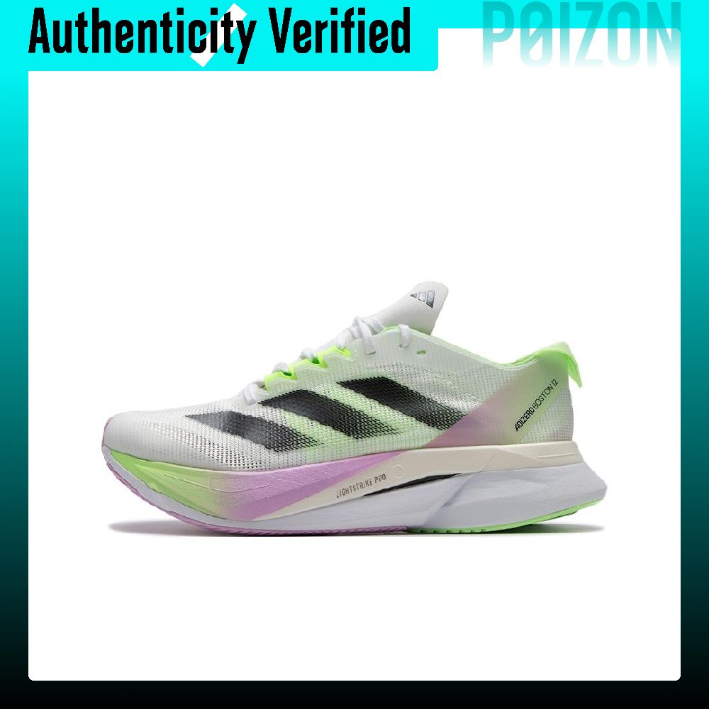 Adidas Shoes Adizero Boston 12 - Scarpe da corsa Adidas Adizero Boston
