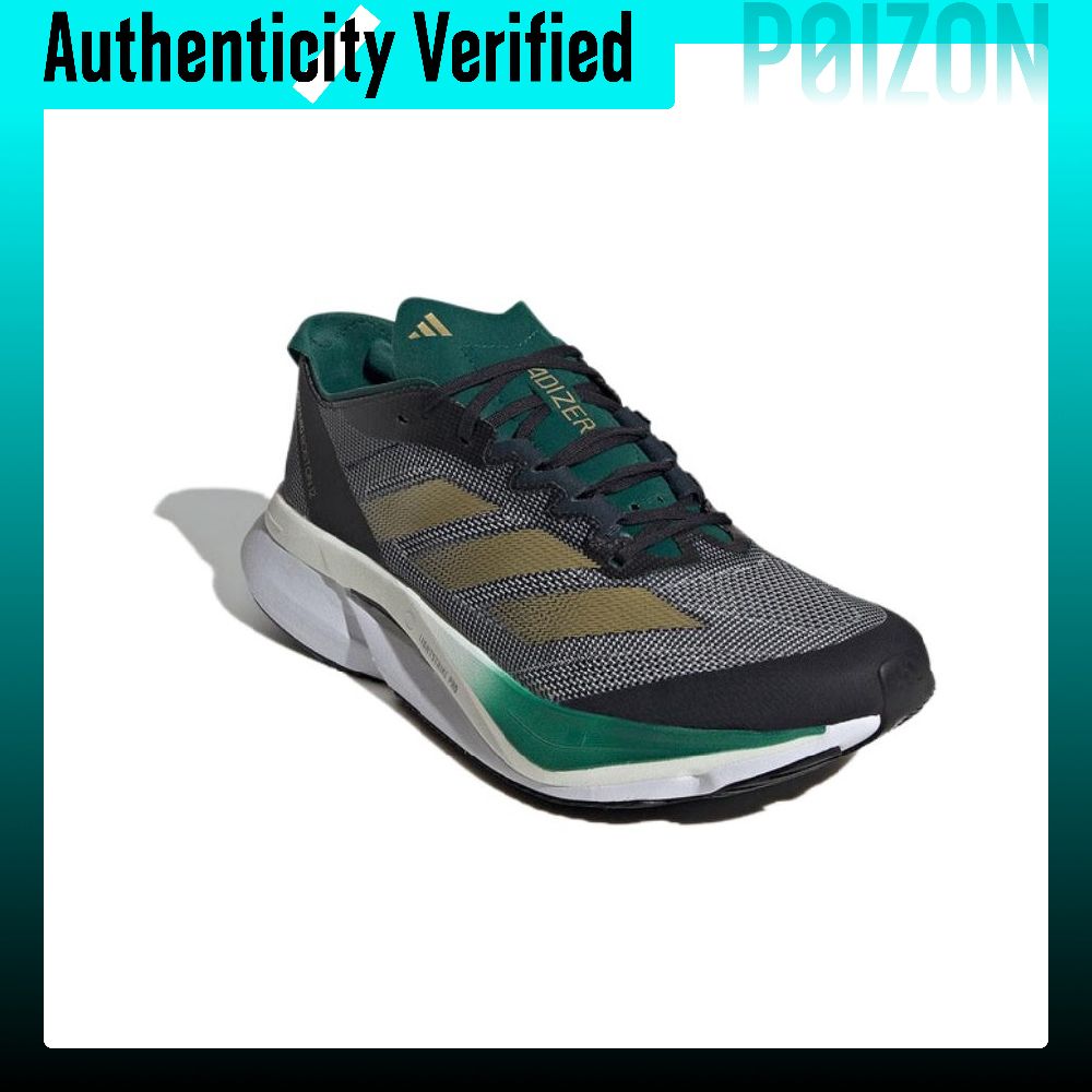 Scarpe da corsa Adidas Adizero - Adidas Shoes Adizero Boston 12 recensione e prezzo