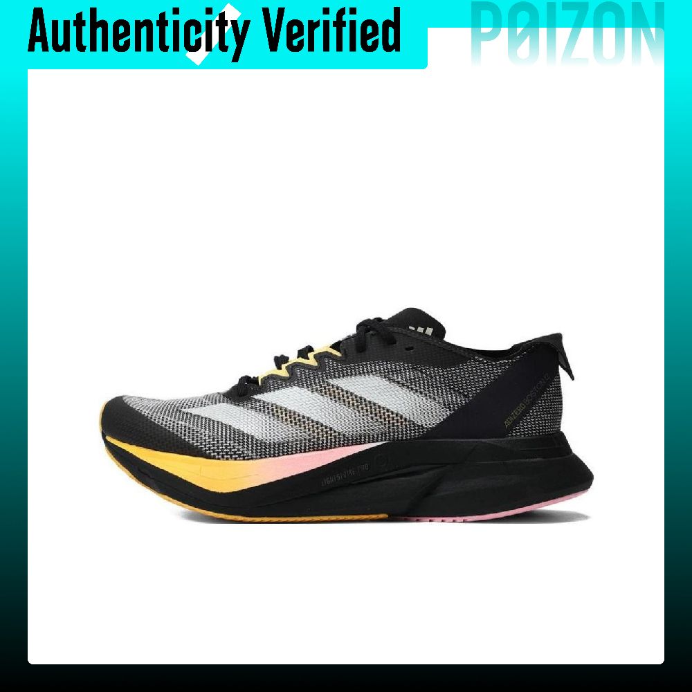 Adidas Adizero Boston 12 Scarp - Adidas Shoes Adizero Boston 12 recensione e prezzo