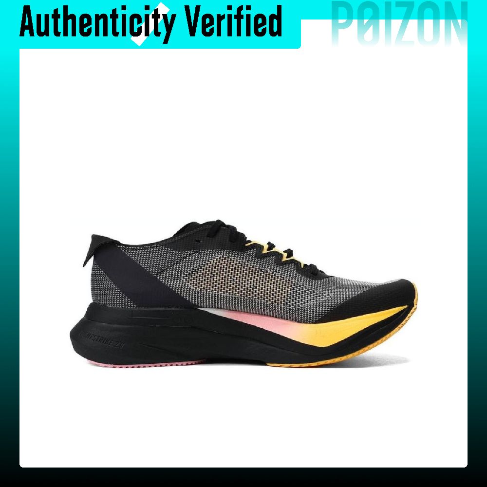 Adidas Adizero Boston 12 Scarp - Adidas Shoes Adizero Boston 12 recensione e prezzo