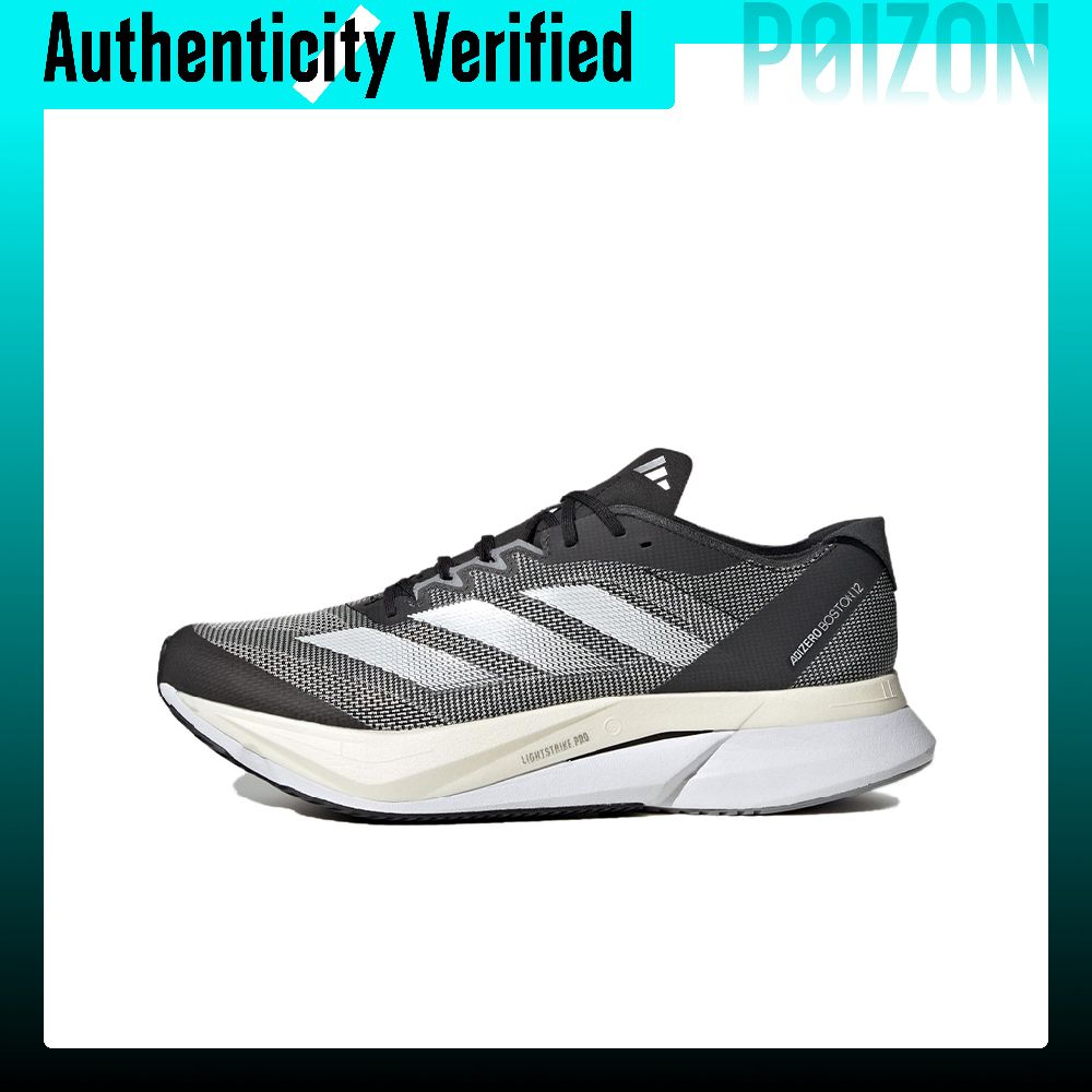 Scarpe da corsa Adidas Adizero - Adidas Shoes Adizero Boston 12 recensione e prezzo